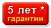 Доски почета