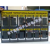 Доска для фотографий
