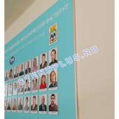 Доска для фотографий
